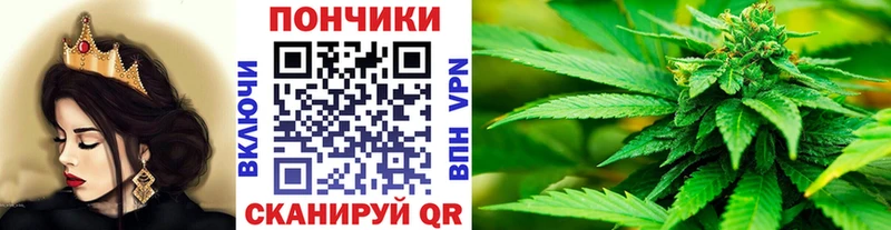 Наркошоп купить ГАШ  LSD-25  АМФ  КОКАИН  Меф  СОЛЬ  Биробиджан