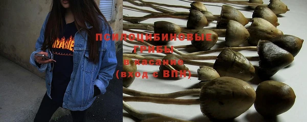 дистиллят марихуана Баксан