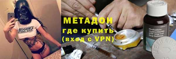 меф VHQ Архангельск