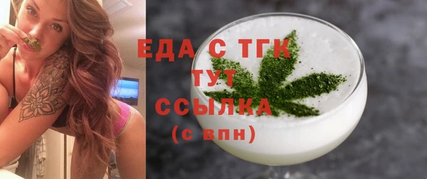 кокаин колумбия Балабаново