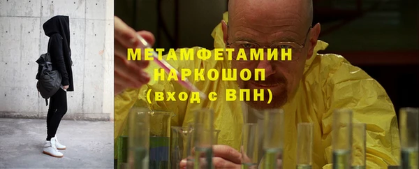 кокаин колумбия Балабаново