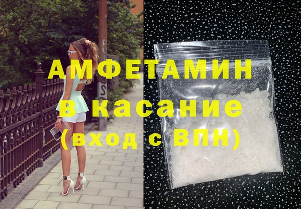 кокаин колумбия Балабаново