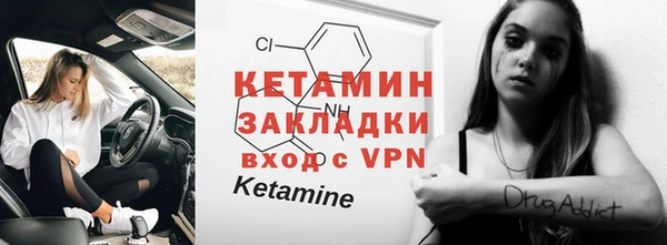 кокаин колумбия Балабаново