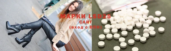 кокаин колумбия Балабаново