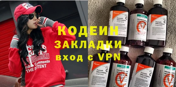 кокаин Чита