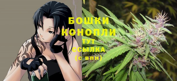соль курить ск Балахна