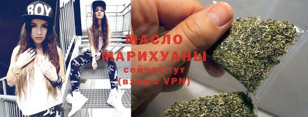 кокаин колумбия Балабаново