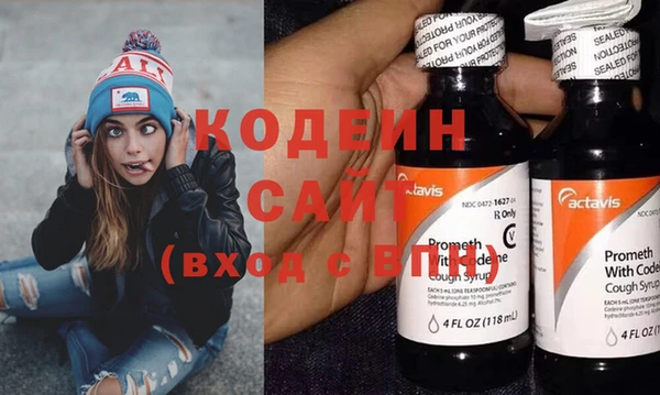 кокаин колумбия Балабаново