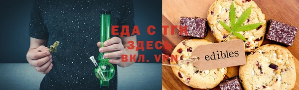 меф VHQ Архангельск