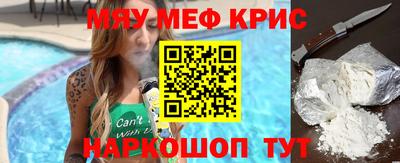 дистиллят марихуана Пыть-Ях