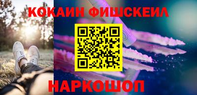 МДМА Апрелевка