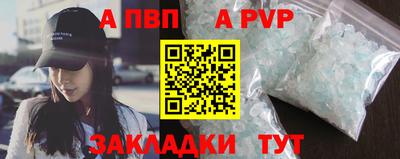 дистиллят марихуана Пыть-Ях