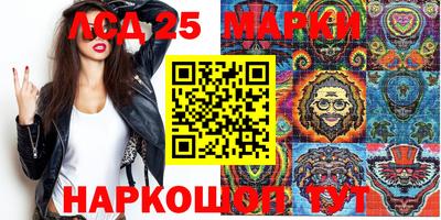 альфа пвп VHQ Аргун