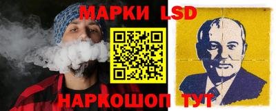 меф VHQ Пугачёв
