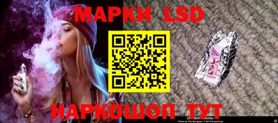 альфа пвп VHQ Аргун