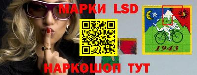 МДМА Апрелевка