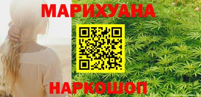 кокаин перу Апшеронск