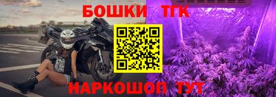 альфа пвп VHQ Аргун