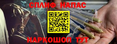 меф VHQ Пугачёв