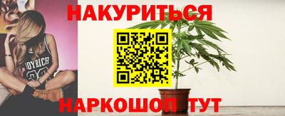 дистиллят марихуана Пыть-Ях