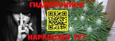 альфа пвп VHQ Аргун