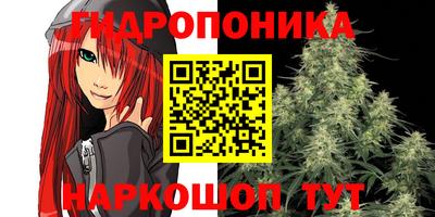 меф VHQ Пугачёв
