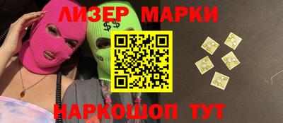 альфа пвп VHQ Аргун