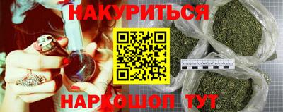 тгк Пушкино