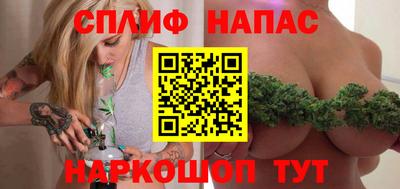 МДМА Апрелевка