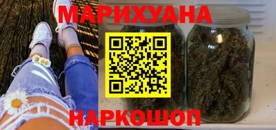 альфа пвп VHQ Аргун