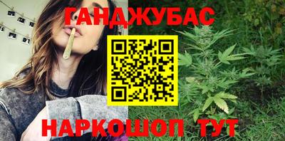 МДМА Апрелевка