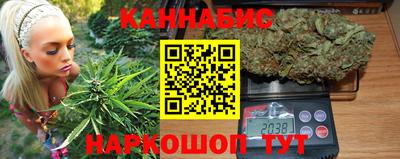 тгк Пушкино