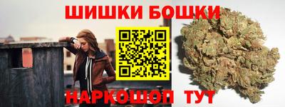 меф VHQ Пугачёв