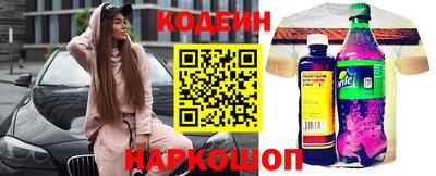 дистиллят марихуана Пыть-Ях