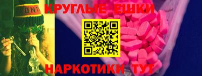 дистиллят марихуана Пыть-Ях