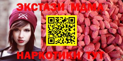 дистиллят марихуана Пыть-Ях