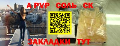 дистиллят марихуана Пыть-Ях