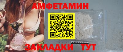 дистиллят марихуана Пыть-Ях