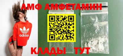 тгк Пушкино