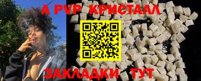 дистиллят марихуана Пыть-Ях