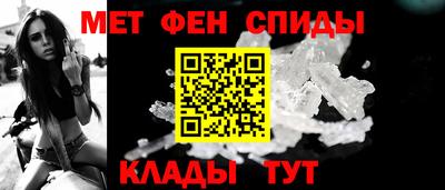дистиллят марихуана Пыть-Ях