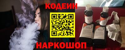 дистиллят марихуана Пыть-Ях