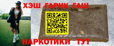 меф VHQ Пугачёв