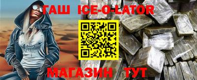 дистиллят марихуана Пыть-Ях