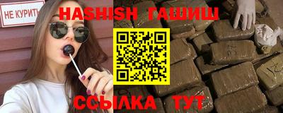 МДМА Апрелевка