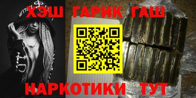 меф VHQ Пугачёв