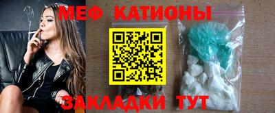 тгк Пушкино