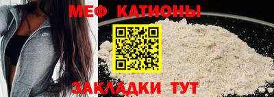 дистиллят марихуана Пыть-Ях