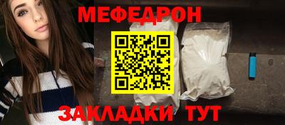 тгк Пушкино