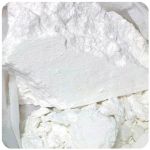 Кокаин Перу  Cocaine Peru VHQ в Биробиджане